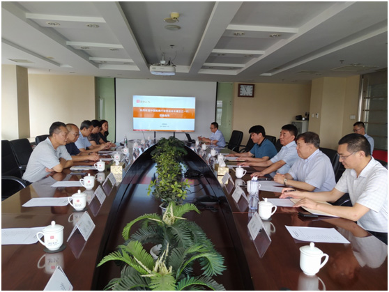 中国炼焦行业协会驻会人员到旭阳集团总部调研