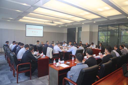 提质增效 标准先行-中国炼焦行业协会团体标准审定会在大连召开