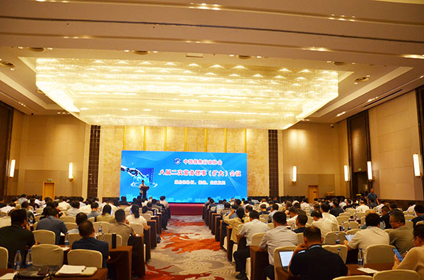 中国炼焦行业协会八届二次常务理事（扩大）会议在江苏省无锡市召开
