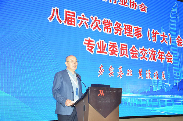 八届六次常务理事（扩大）会议在福建省厦门市召开